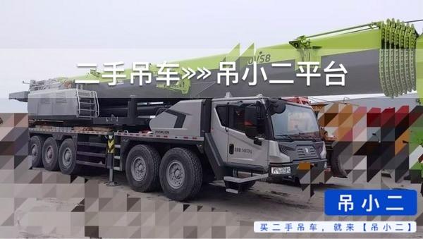 https://assets.gongji58.com/2026-07-31/a2gfct21eo1785479416.jpg?watermark/1/image/a29kbzovL2dqZ2ovd2F0ZXJtYXJrL2RjLnBuZw/gravity/South/dx/0/dy/200/wst/2/ws/1|imageView2/0/w/1024/interlace/1